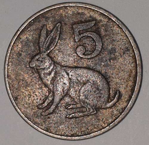 1980 - 5 CENT COIN - ZIMBABWE - (Copper-Nickel)